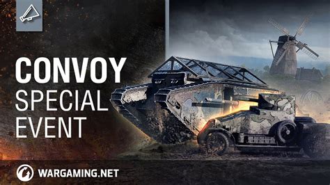 world of tanks upcoming events
